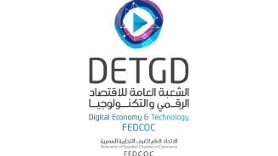 DETGD