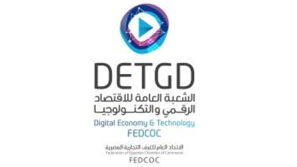 DETGD