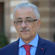 Tarek Shawki